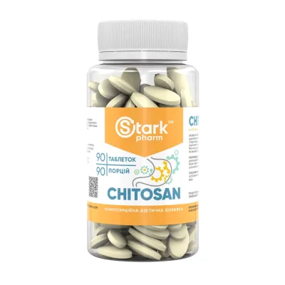 Хитозан, Chitosan - 90 tabs