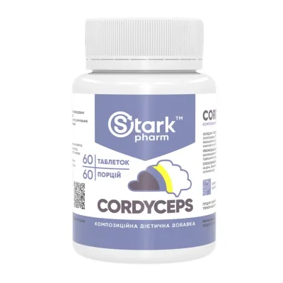 Кордицепс, Cordyceps 500mg - 60 caps