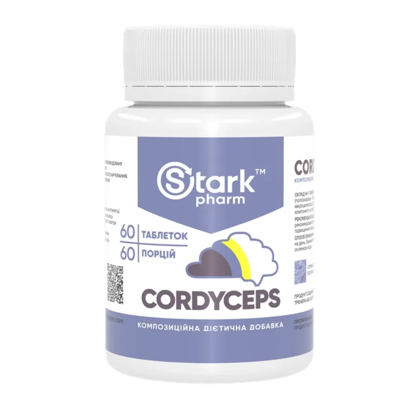 Кордицепс, Cordyceps 500mg - 60 caps