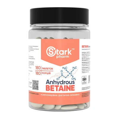 Бетаин, Betaine Anhydrous 500mg - 180 caps