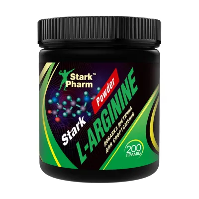 Л-аргинин, L-Arginine - 200g