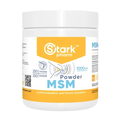 МСМ, MSM - 250g