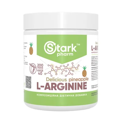 L-Arginine - 200g Pineapple