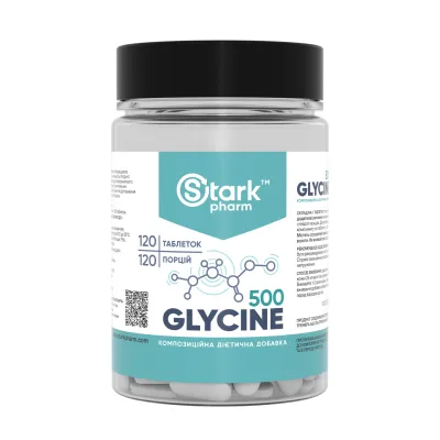 Глицин, Glycine Mega Tabs 500mg - 120 tabs