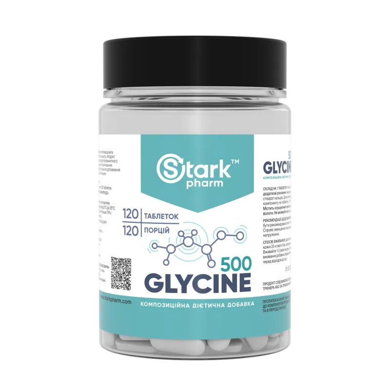 Гліцин, Glycine Mega Tabs 500mg - 120 tabs