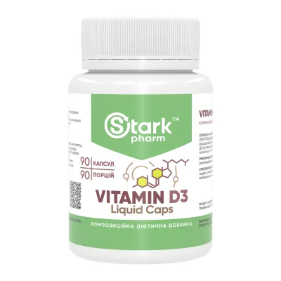 Вітамін D3 2000IU Stark Pharm (Liquid Caps) — 90 капсул