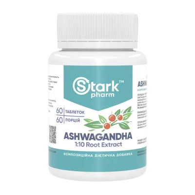 Омега-3 риб’ячий жир 500мг Stark Pharm (Ashwagandha 1:10 Root Extract) — 60 таблеток, для серця, мозку та зору