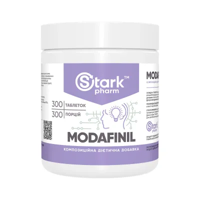 Стимулятор когнітивних функцій, Modafinil - 300 caps