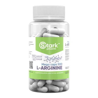 L-аргінін 500мг Stark Pharm (Stark L-Arginine) — 100tabs, для сили та тренувань