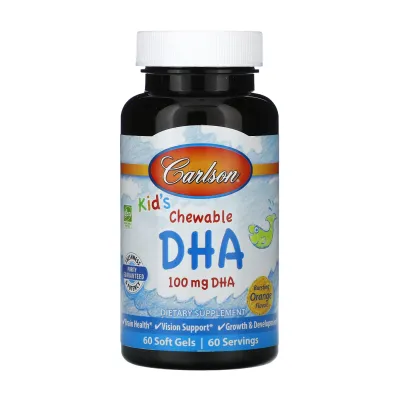Kids Chewable DHA - 60 softgels