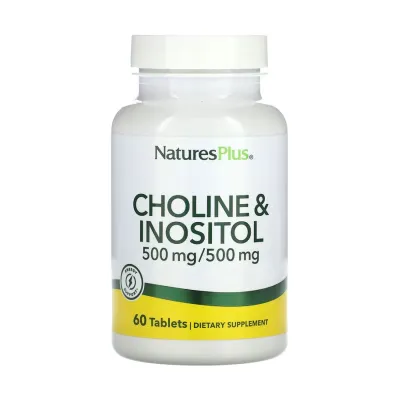 Інозитол 500мг Nature's Plus (Choline & Inositol) — 60 таблеток