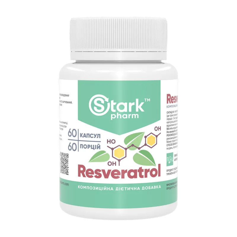 Ресвератрол 100мг Stark Pharm (Resveratrol) — 60 капсул
