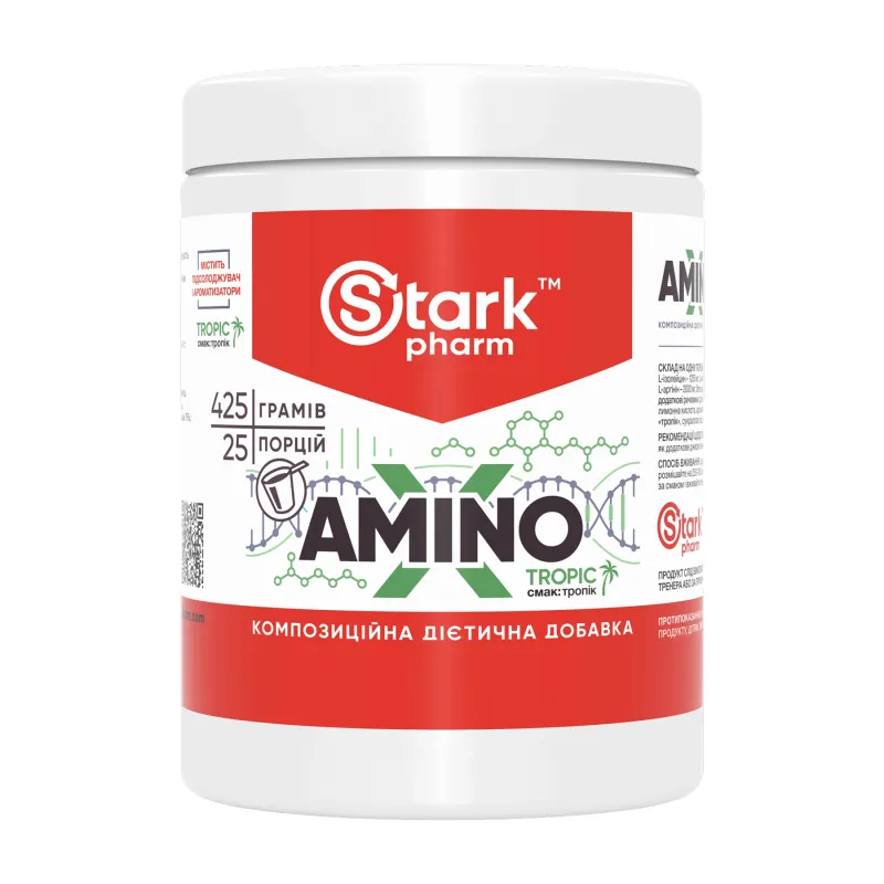 Амінокислоти Stark Pharm (Amino-X) — 425 г, tropic