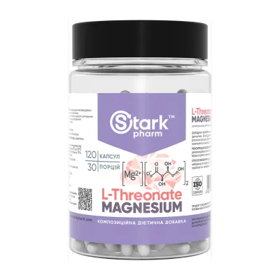 Магній Stark Pharm (L-Threonate) — 120 капсул, для м’язів і нервової системи