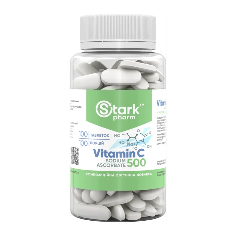 Вітамін C 500мг Stark Pharm (Stark Sodium Ascorbate) — 100 таблеток, для імунітету