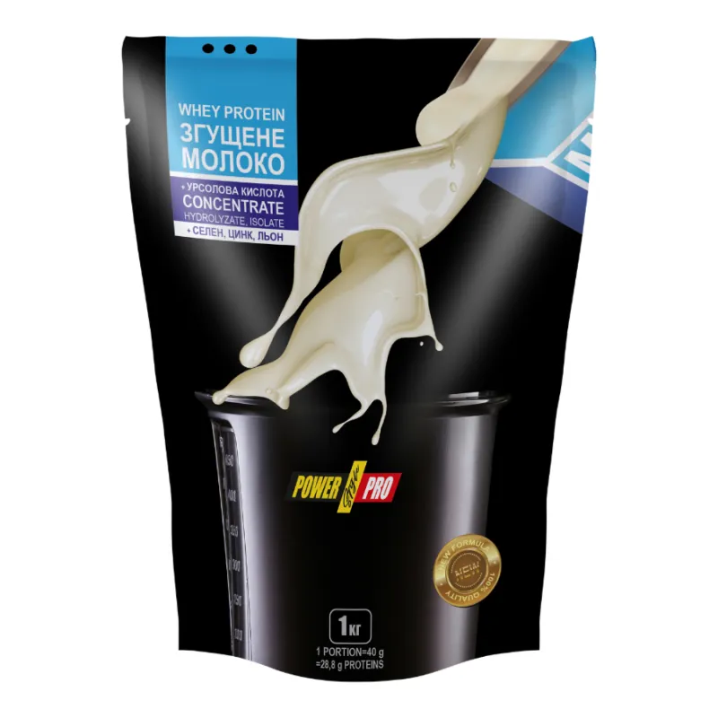 Концентрат сироваткового білка Згущене молоко Power Pro (Whey Protein) — 1000 г (порошок)