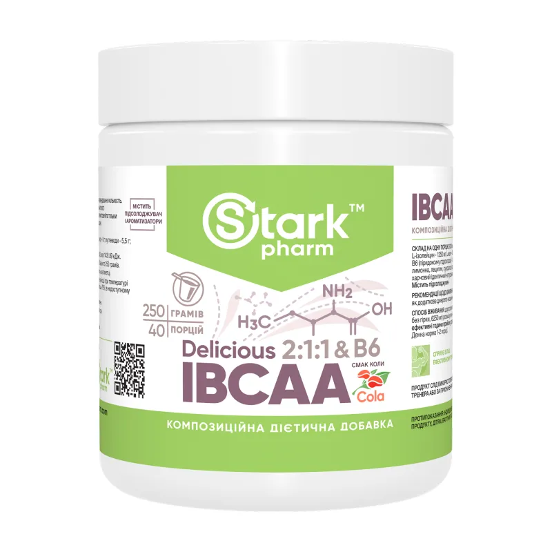 BCAA амінокислоти Stark Pharm (I 2-1-1 Vit B6) — 250 г, кола