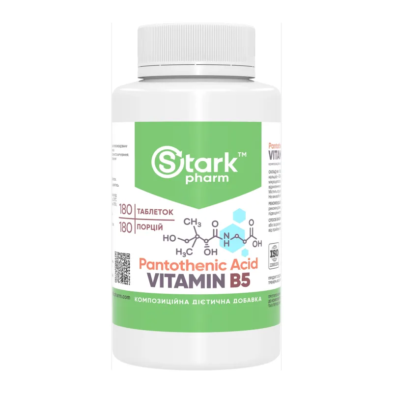 Pantothenic Acid Vitamin B5 500mg - 180 tabs