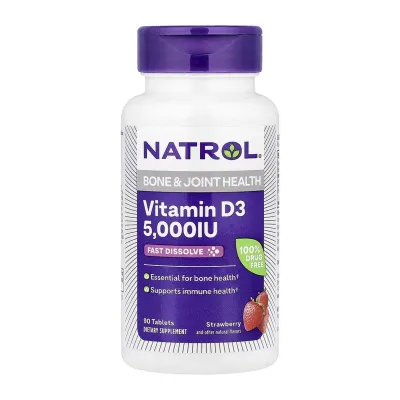 Вітамін Д3, Vitamin D3 5,000 IU - 90 tabs
