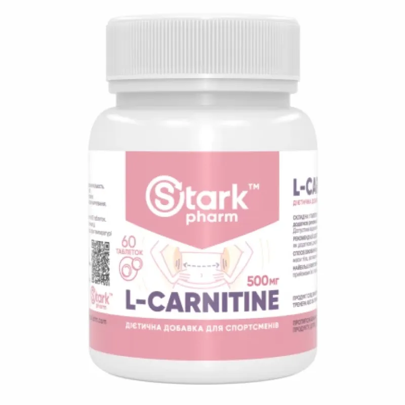 Л-Карнитин, Stark L-Carnitine 500mg - 60tabs
