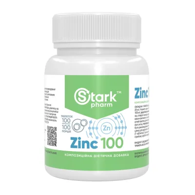 Цинк Оксид, Stark Zinc 100mg - 100tabs