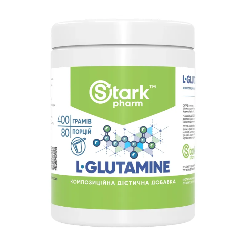 L-глутамин, L-Glutamine - 400g
