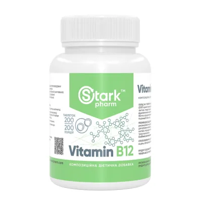Витамин В12, Stark Vitamin B12 50 mg - 200 tabs