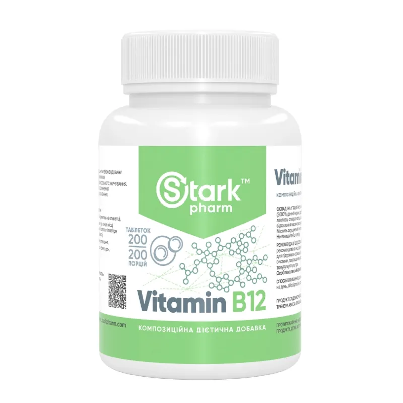 Витамин В12, Stark Vitamin B12 50 mg - 200 tabs