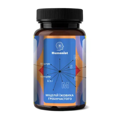 Мицелий Ежовика гребенчатого, Lion’s Mane Mycelium - 60 caps