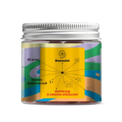 Їжовик гребінчастий, Lion’s Mane - 60 gummies Orange