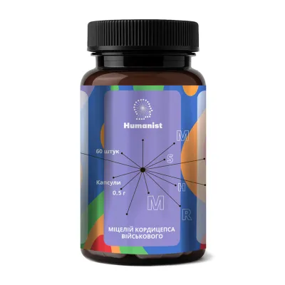 Кордицепс, Cordyceps Militaris Mycelium – 60 caps