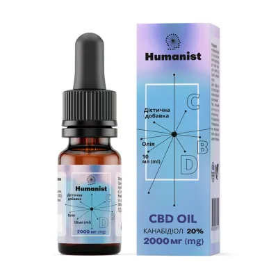 КБД Масло, CBD Oil 2000mg - 10ml