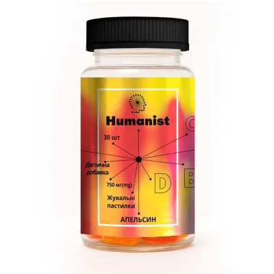 КБД, CBD 25mg - 30 gummies