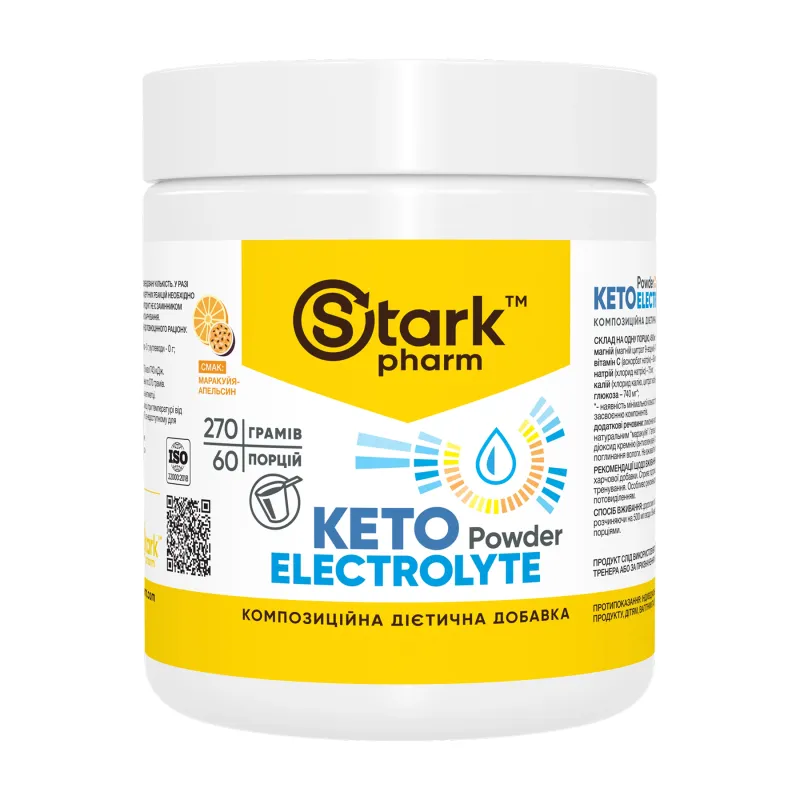 Електроліти для кето-дієти, Keto Electrolyte Powder - 270g Passion fruit Orange