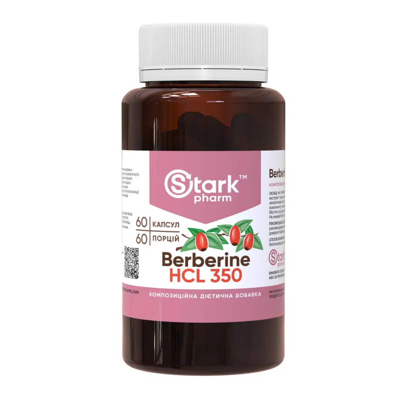 Berberine HCL 350mg - 60 caps