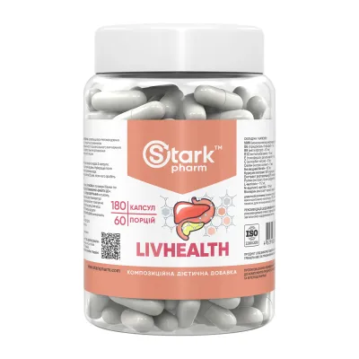 Комплексна добавка, LivHealth - 180 caps