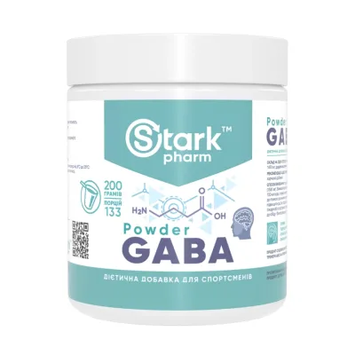 Гамма-аминомасляная кислота, Stark Gaba - 200g