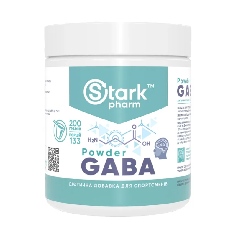 Гамма-аминомасляная кислота, Stark Gaba - 200g