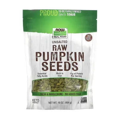 Насіння гарбуза сире, Pumkin Seeds Raw - 454g