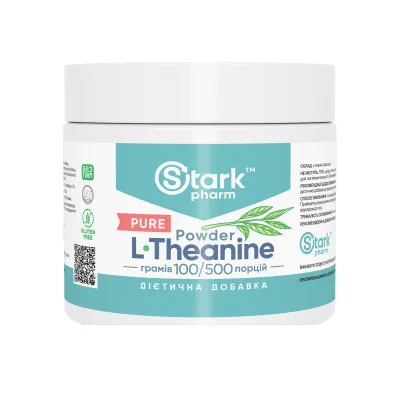 L-теанін, L-Theanine - 100g