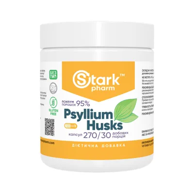 Псиліум (лушпиння подорожника), Psyllium Husks 700mg - 270 caps