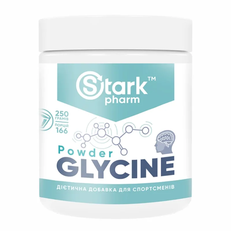 Глицин, Glycine Stark - 250g