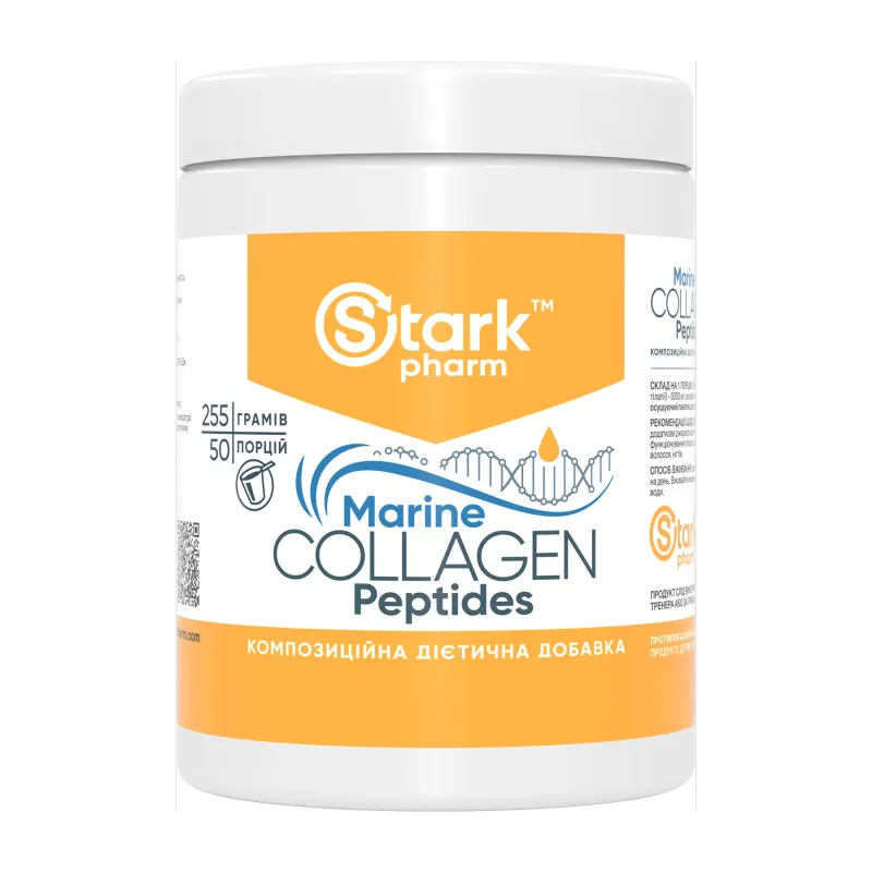 Колаген Stark Pharm (Marine Peptides) — 255 г, для суглобів і шкіри