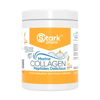 Колаген Stark Pharm (Marine Peptides Delicious) — 340 г, піна колада, для суглобів і шкіри
