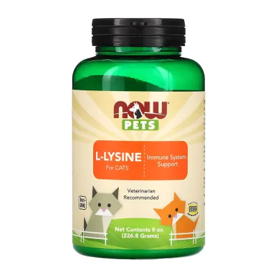 L-лізин, L-Lysine Powder - 226.8g