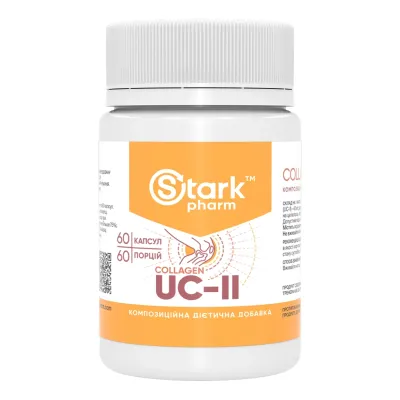Колаген, Collagen UC-II - 60 caps