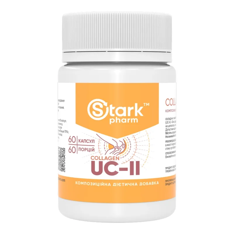 Колаген, Collagen UC-II - 60 caps