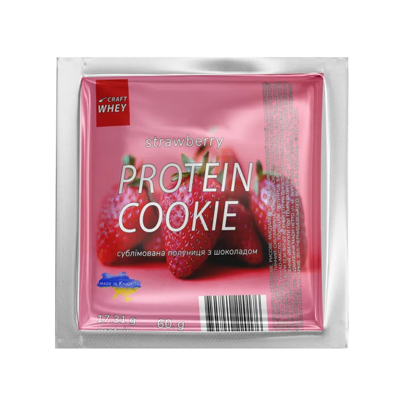Протеїновий батончик Craft Whey (Cookie) — 60 г, полуниця