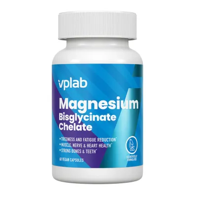 Магний Бисглицинат,,Magnesium Bisglycinate - 60 caps