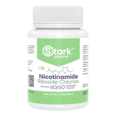 Нікотинамід Рибозид Хлорид, Nicotinamide Riboside Chloride 300mg - 60 caps